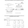 Спот NOVOTECH SADE 6W встраиваемый светодиодный 357391 NV-357391