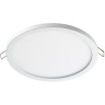 Спот NOVOTECH STEA LED 15W встраиваемый 358268 NV-358268