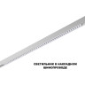 Трековый светильник NOVOTECH FLUM 359626 NV-359626