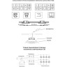 Встраиваемый светильник NOVOTECH MORUS 370390 NV-370390