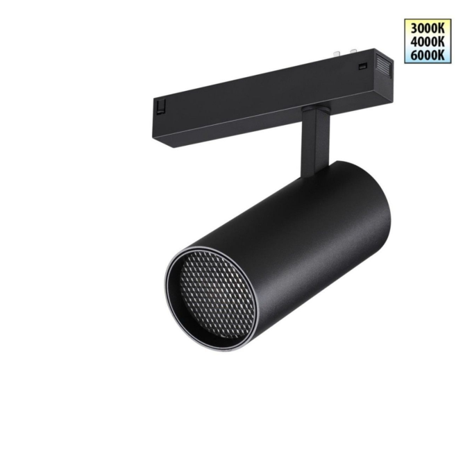 Трековый светильник NOVOTECH VECTOR 359960 NV-359960