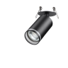 Встраиваемый светильник NOVOTECH ULAR 370881 NV-370881